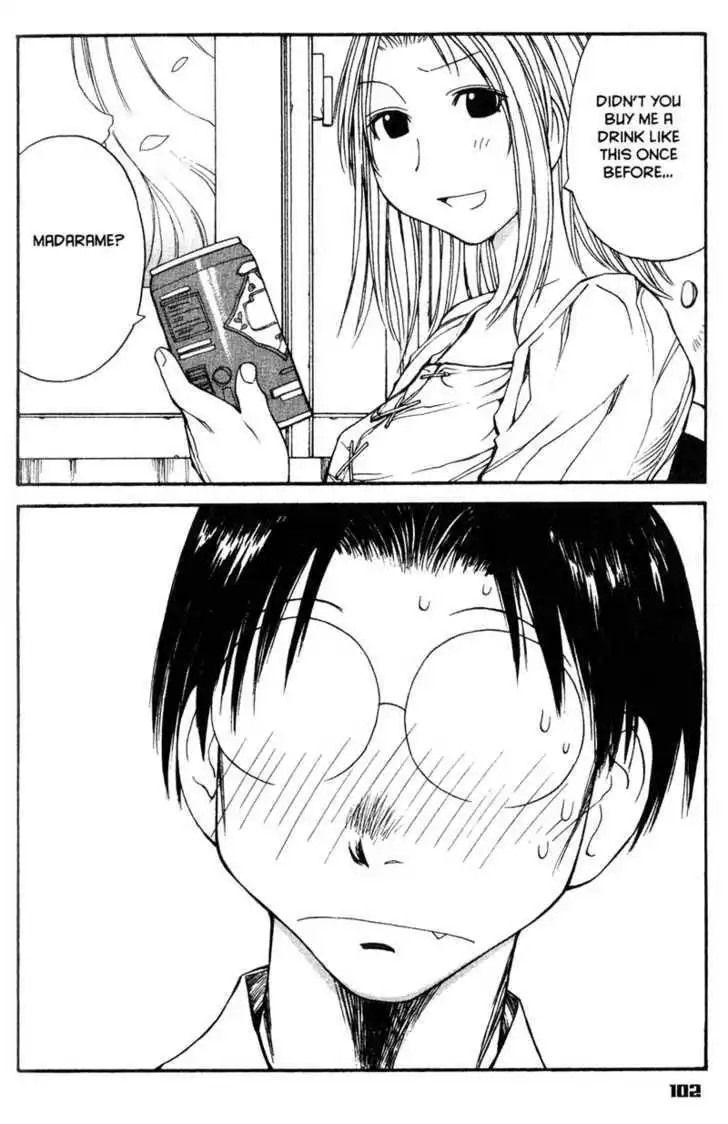 Genshiken - The Society for the Study of Modern Visual Culture Chapter 53 14